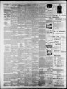 Record image of Almon Swan