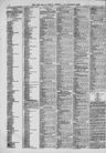 Record image of Isaac Berliner