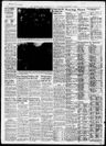 Record image of Thomas J. Noll