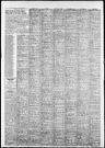 Record image of Lois Venus