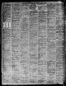 Record image of Andreas Xl H. Edmonds