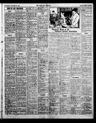 Record image of Erna Christiansen