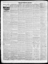 Record image of Joseph Schooler