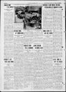 Record image of Lillian Stoker