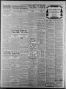 Record image of Minnie J. Dunwoody
