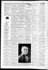 Record image of Tilford Chapman