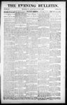Record image of William Calvart