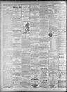 Record image of Emma Pages