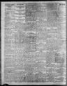 Record image of Pascal Ball
