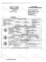 Record image of Christina Louise Rio (Patterson Jr.) (Patterson)