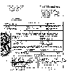 Record image of Joan Miguel Hernandez