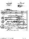 Record image of Luis Roberto Montalvo Rosado
