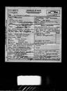 Record image of Eleanor Arms
