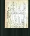 Record image of Isidor Arthur Deutsch