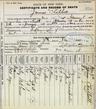 Record image of James Chappell