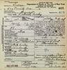 Record image of Patrick Curley