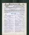 Record image of Louis Pashman