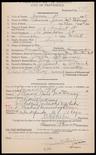 Record image of Annie Jane McNerney