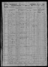 Record image of Roxanna Hancock
