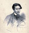 Record image of Arthur Marcus Hill Cheek