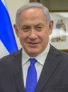 Record image of Benjamin Netanyahu