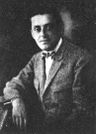 Record image of József Berky