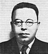 Record image of Alexander Radó