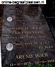 Record image of Arend Boer
