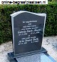 Geertje sterk